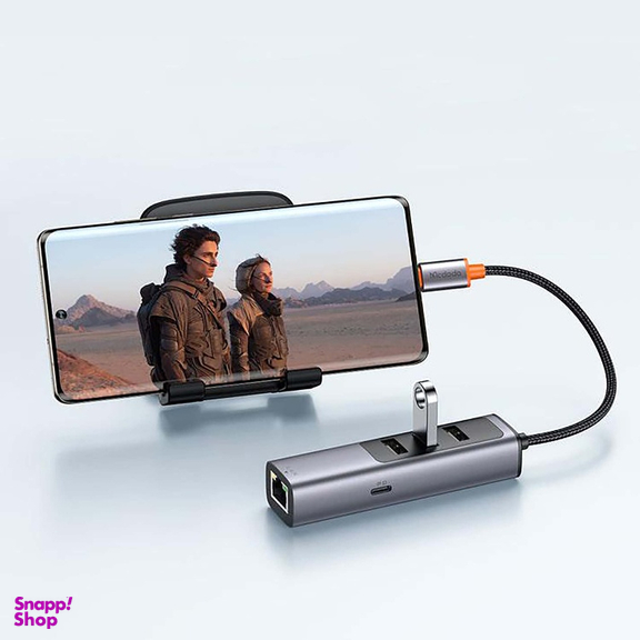 هاب 5 پورت USB-C مک دو دو (Mcdodo) مدل HU-1110