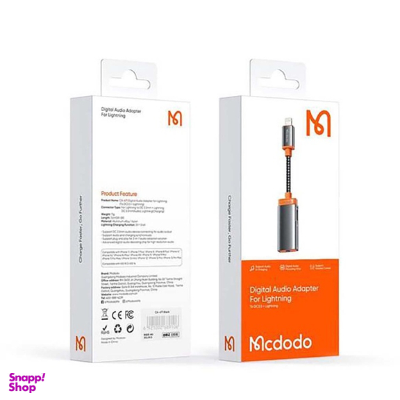 مبدل لایتنینگ به لایتنینگ AUX مک دو دو (Mcdodo) مدل CA-6710