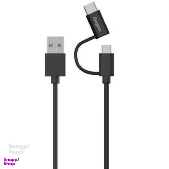 مجموعه لوازم جانبی انرجایزر (Energizer) مدل Ultimate Travel