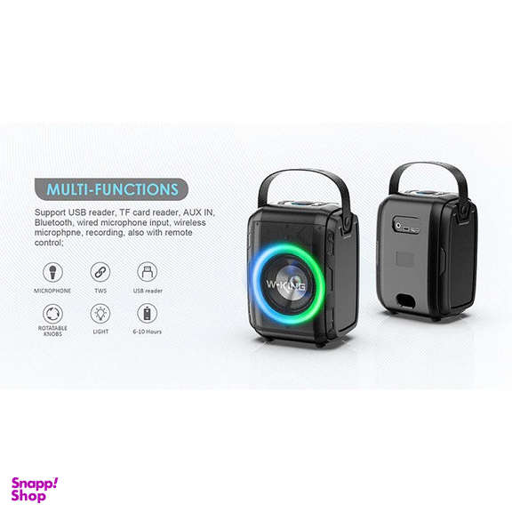 اسپیکر بلوتوثی دابلیو-کینگ (W-King) مدل T9S