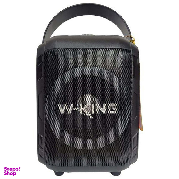 اسپیکر بلوتوثی دابلیو-کینگ (W-King) مدل T9S