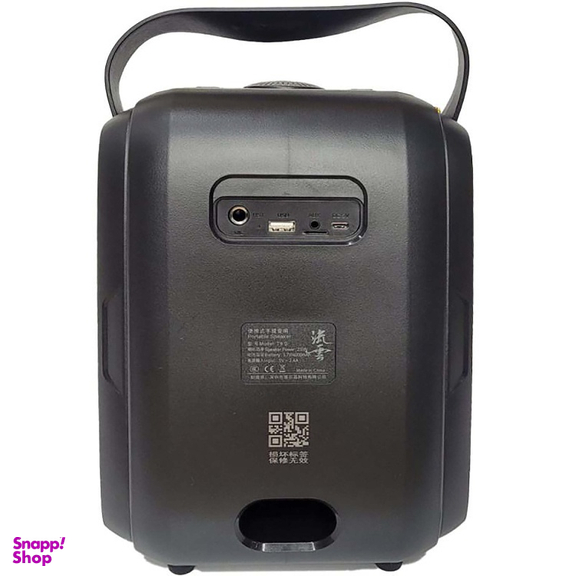 اسپیکر بلوتوثی دابلیو-کینگ (W-King) مدل T9S