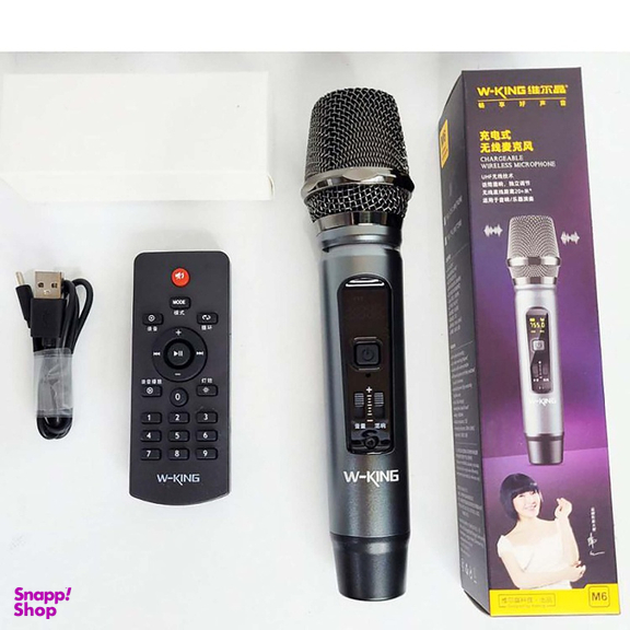 اسپیکر بلوتوثی دابلیو-کینگ (W-King) مدل T9S