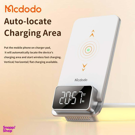 شارژر بی سیم مک دو دو (Mcdodo) مدل CH-1610
