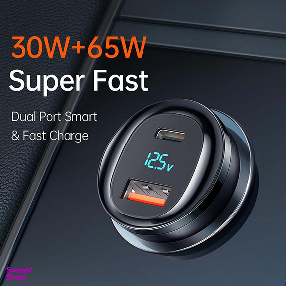 شارژر فندکی مک دو دو مدل CC-567