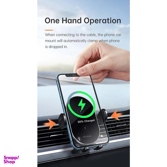 پایه نگهدارنده و شارژر بی سیم گوشی موبایل مک دو دو (Mcdodo) مدل MC1600