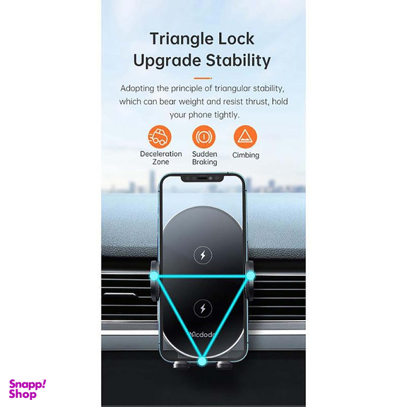 پایه نگهدارنده و شارژر بی سیم گوشی موبایل مک دو دو (Mcdodo) مدل MC1600