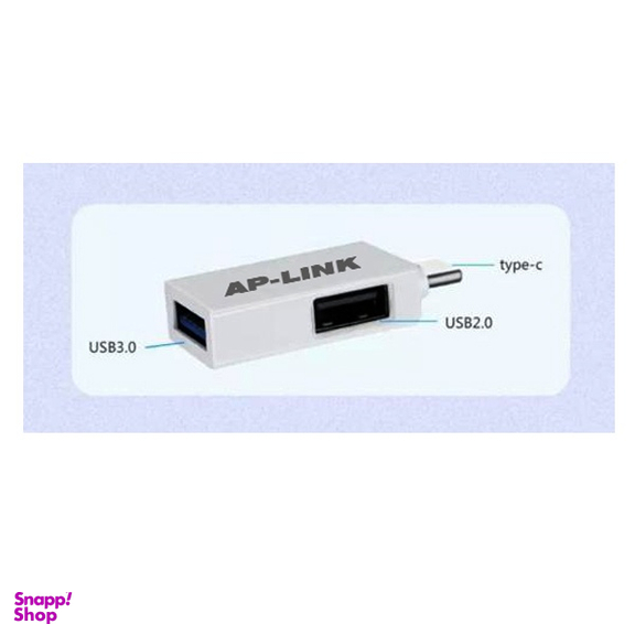 مبدل USB-C به USB3٫0 ای پی لینک (Ap-Link) مدل S-01