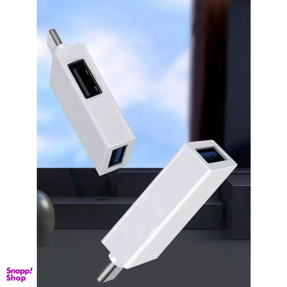 مبدل USB-C به USB3٫0 ای پی لینک (Ap-Link) مدل S-01