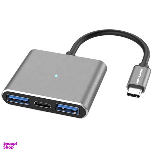 هاب 3 پورت USB-C ای پی لینک (Ap-Link) مدل DJ-03