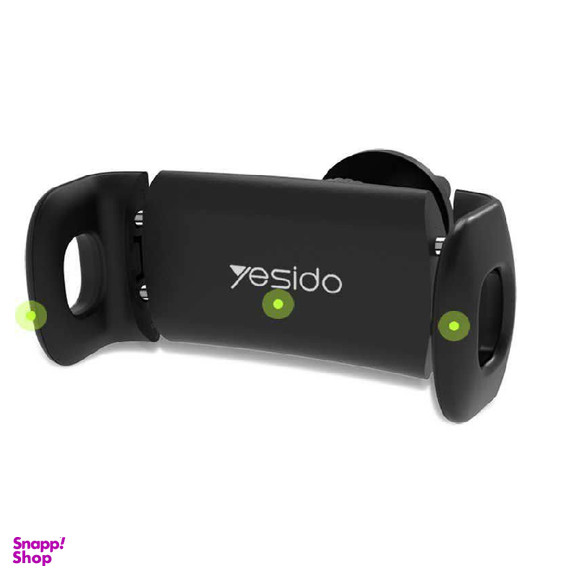 پایه نگهدارنده گوشی موبایل یسیدو (Yesido) مدل C47
