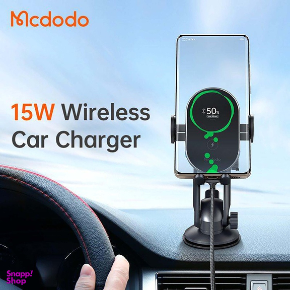 پایه نگهدارنده و شارژر بی سیم گوشی موبایل مک دو دو (Mcdodo) مدل CH-160
