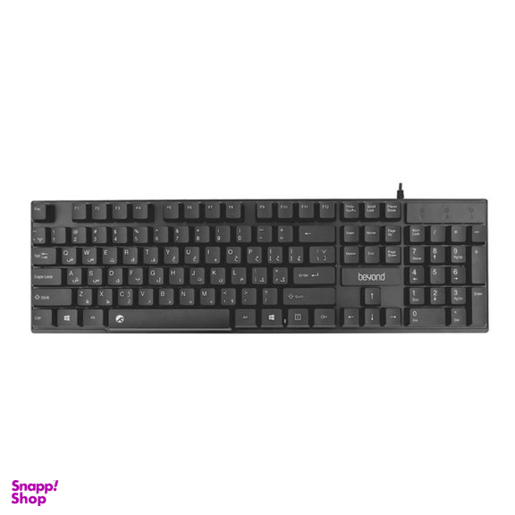 کیبورد بیاند (Beyond) مدل BK2350 با حروف فارسی