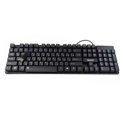 کیبورد بیاند (Beyond) مدل BK2350 با حروف فارسی