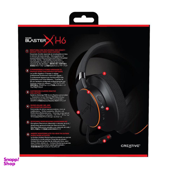 هدست کریتیو مدل BlasterX H6