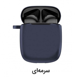 کاور بیسوس (Baseus) مدل jelly مناسب برای هندزفری بی سیم W04 / W04 Pro