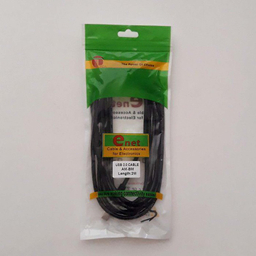 کابل پرینتر USB 2٫0 ای نت (Enet) مدل Plus طول 3 متر