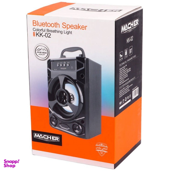 اسپیکر بلوتوثی قابل حمل مچر (Macher) مدل AS-KK02