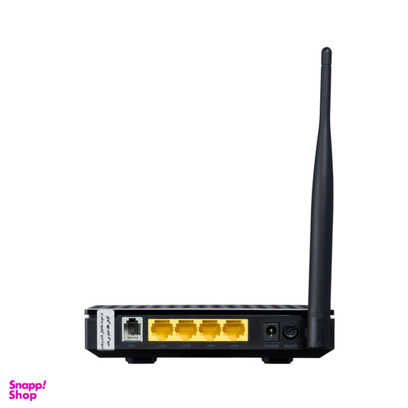 مودم روتر ADSL2 Plus بی سیم یوتل (U.TEL) مدل A154