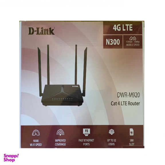 مودم 3G4G دی-لینک (Dlink) مدل M920