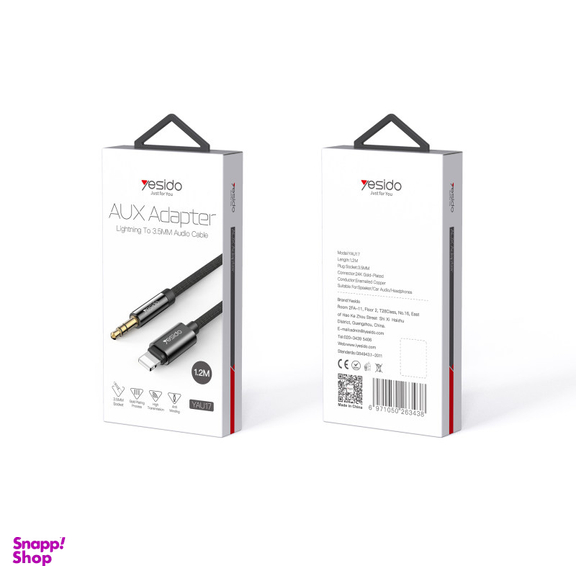 تبدیل لایتنینگ به جک 3.5 میلیمتری AUX یسیدو (Yesido) مدل YAU 17 طول 1.2 متری