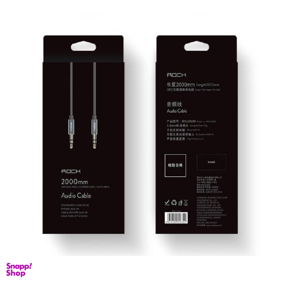 کابل انتقال صدا 3.5 میلی متری راک (Rock) مدل RAU0509