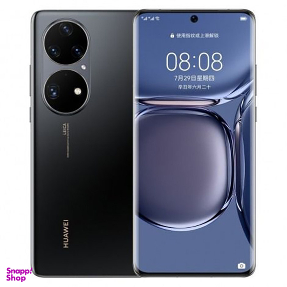 گوشی موبایل هوآوی (Huawei) مدل P50 Pro دو سیم کارت ظرفیت 256 گیگابایت و رم 8 گیگابایت