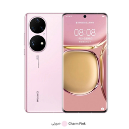 گوشی موبایل هوآوی (Huawei) مدل P50 Pro دو سیم کارت ظرفیت 256 گیگابایت و رم 8 گیگابایت