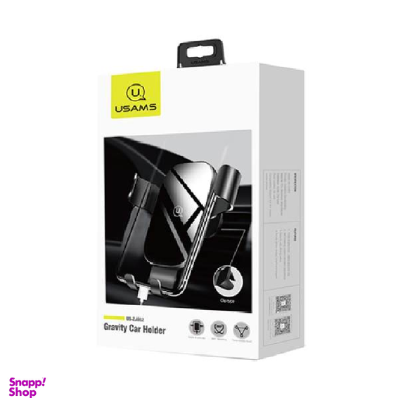 پایه نگهدارنده گوشی موبایل یوسمز (Usams) مدل US-ZJ052