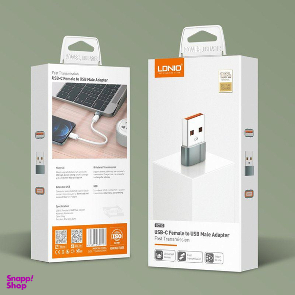 مبدل USB-C به USB الدینیو (Ldnio) مدل LC150