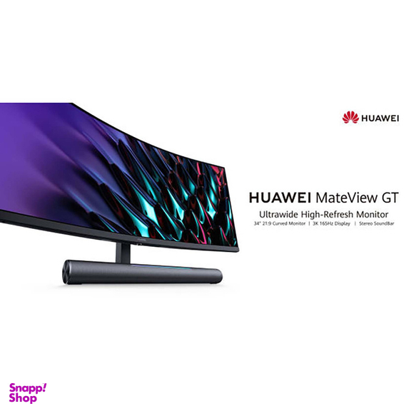 مانیتور هوآوی (Huawei) مدل MateView GT سایز 34 اینچ به همراه ساندبار