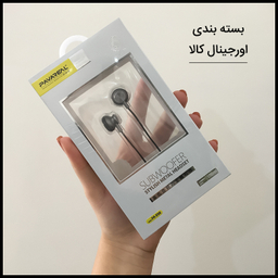 هندزفری پاواریال مدل PA-E08