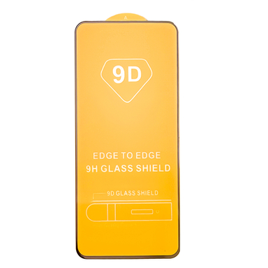 محافظ صفحه نمایش گلس شاپ مدل Tempered 9D مناسب برای گوشی سامسونگ Galaxy A52s