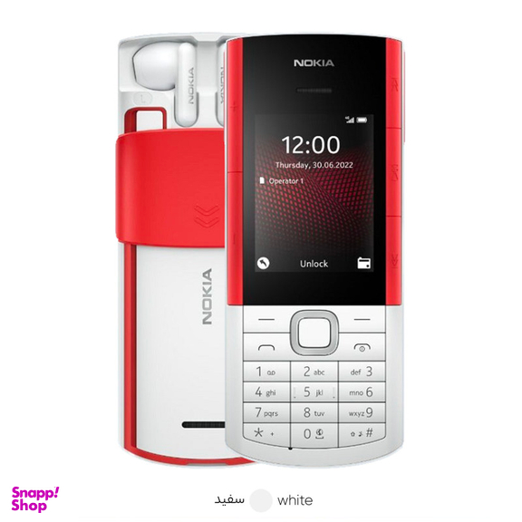 گوشی موبایل نوکیا مدل 5710 XpressAudio دو سیم کارت ظرفیت 128 مگابایت و رم 48 مگابایت