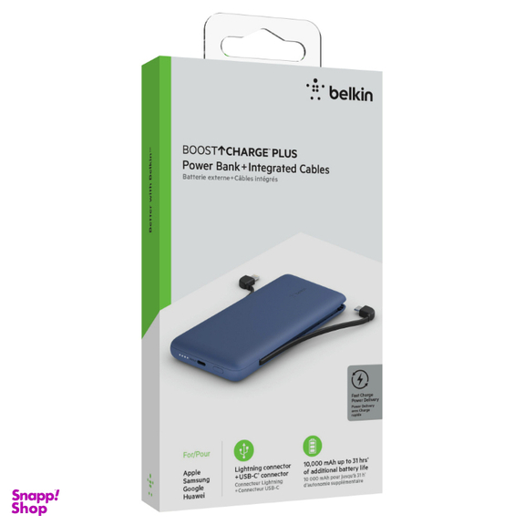 شارژر همراه بلکین (Belkin) مدل BPB006btBLU BoostCharge ظرفیت 10000 میلی آمپر ساعت