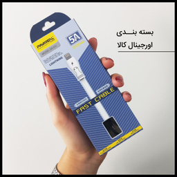 کابل تبدیل USB به لایتنینگ پاواریال (Pavareal) مدل DC65i طول 1 متر