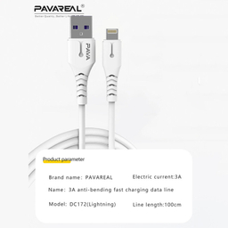 کابل تبدیل USB به لایتنینگ پاواریال (Pavareal) مدل DC-172 طول 1 متر