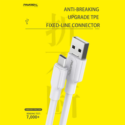 کابل تبدیل USB به USB-C پاواریال (Pavareal) مدل DC-127 طول 1 متر