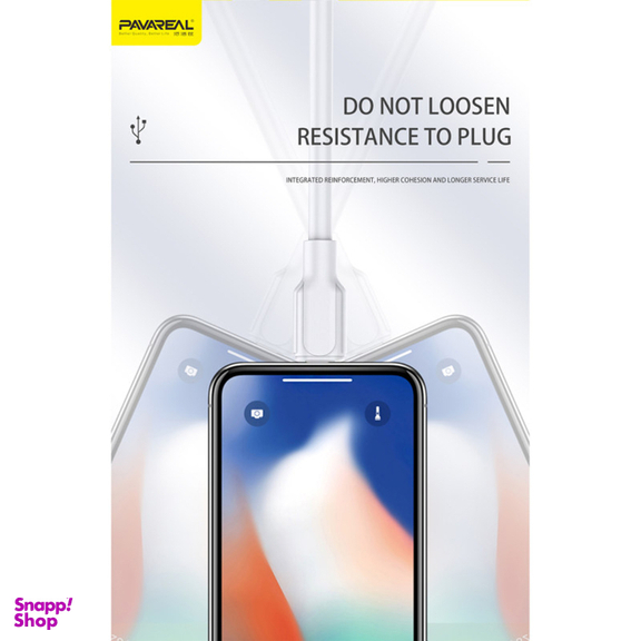 کابل تبدیل USB به لایتنینگ پاواریال (Pavareal) مدل DC-126 طول 1 متر