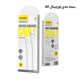 کابل تبدیل USB به لایتنینگ پاواریال (Pavareal) مدل DC-126 طول 1 متر