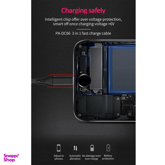 کابل تبدیل USB به MicroUSB / USB-C / لایتنینگ پاواریال (Pavareal) مدل DC66 طول 1٫2 متر