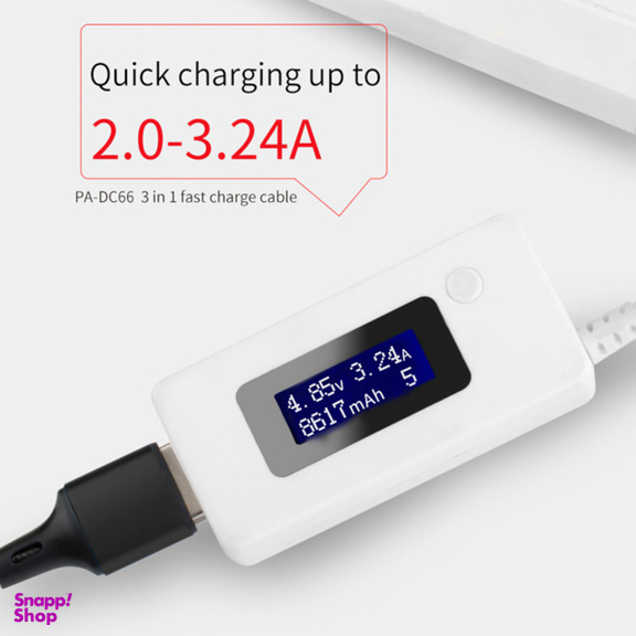 کابل تبدیل USB به MicroUSB / USB-C / لایتنینگ پاواریال (Pavareal) مدل DC66 طول 1٫2 متر