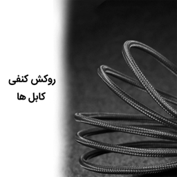 کابل تبدیل USB به MicroUSB / USB-C / لایتنینگ پاواریال (Pavareal) مدل DC66 طول 1٫2 متر