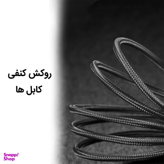 کابل تبدیل USB به MicroUSB / USB-C / لایتنینگ پاواریال (Pavareal) مدل DC66 طول 1٫2 متر