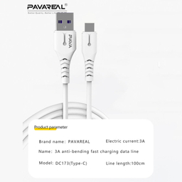کابل تبدیل USB به USB-C پاواریال (Pavareal) مدل DC-173 طول 1 متر