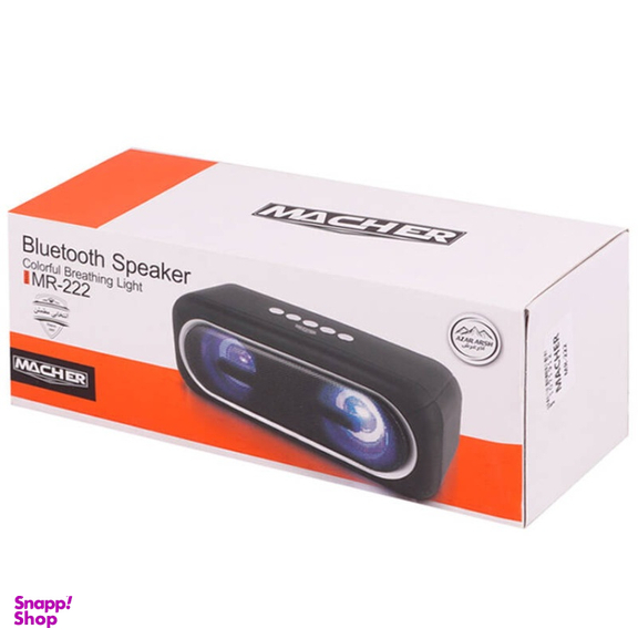 اسپیکر بلوتوثی قابل حمل مچر (Macher) مدل MR-222