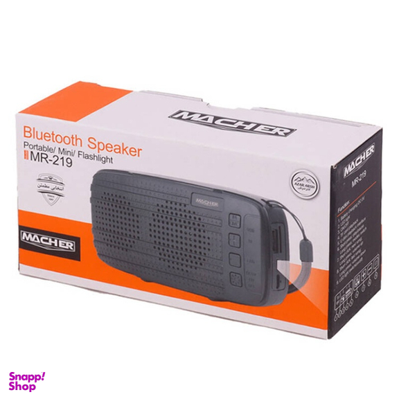 اسپیکر بلوتوثی قابل حمل مچر (Macher) مدل MR-219