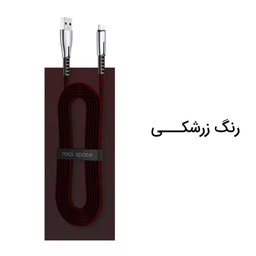 کابل تبدیل USB به MicroUSB راک اسپیس (Rock Space) مدل RCB0776 طول 1٫2 متر