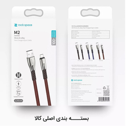 کابل تبدیل USB به MicroUSB راک اسپیس (Rock Space) مدل RCB0776 طول 1٫2 متر