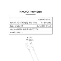 کابل تبدیل USB به MicroUSB پاواریال (Pavareal) مدل PA-DC121 طول 1 متر